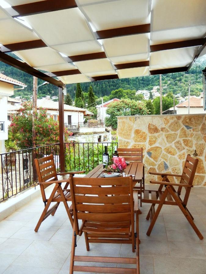 Portico Cozy Home Kariá Extérieur photo