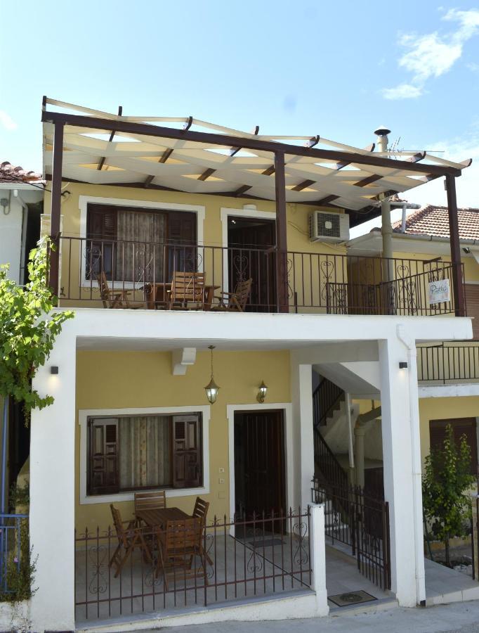 Portico Cozy Home Kariá Extérieur photo